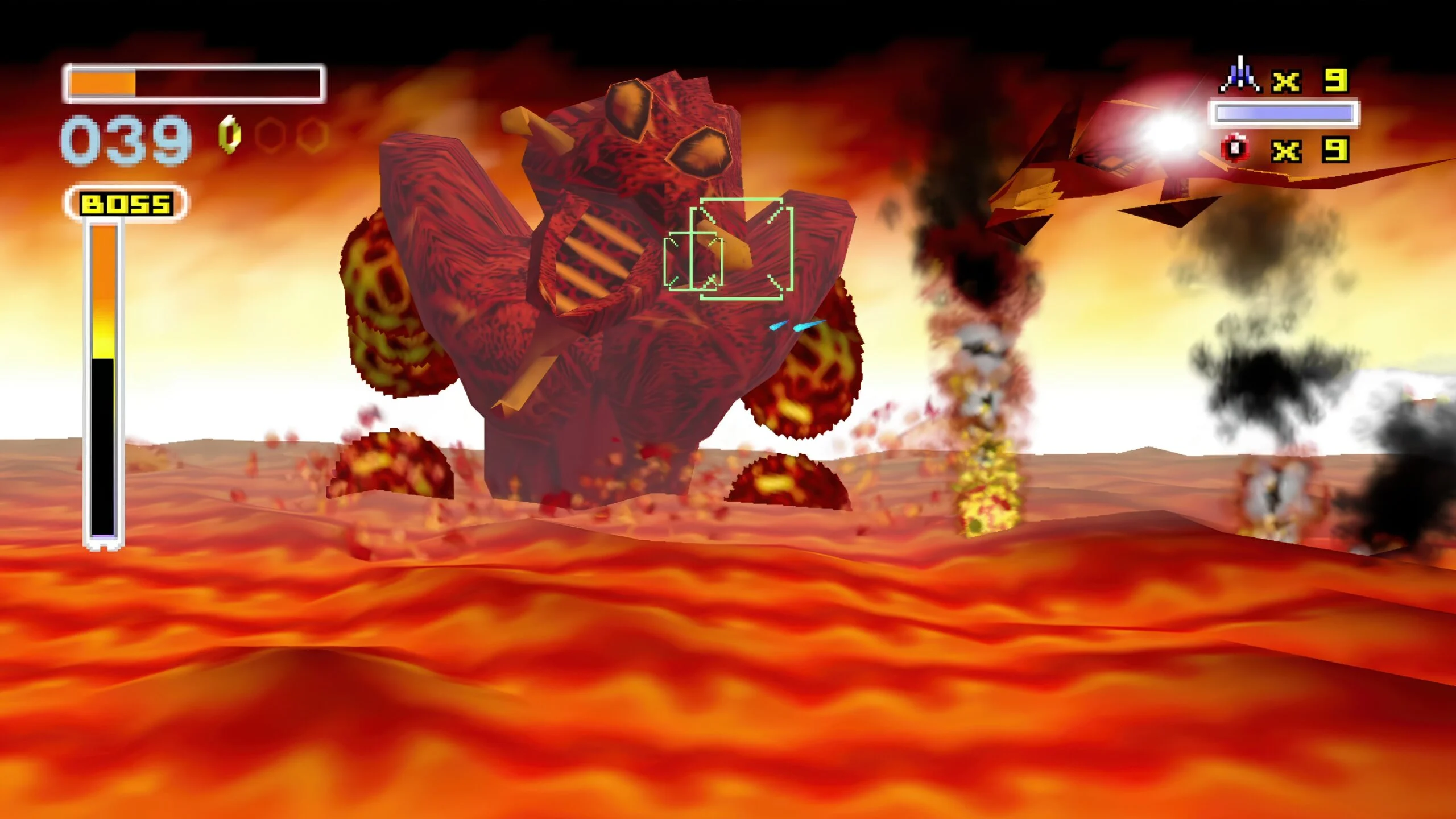 Szene aus Star Fox 64